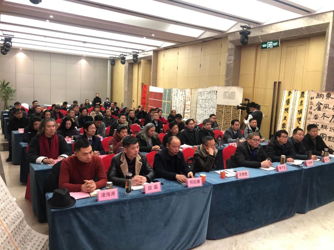 安徽省中青年骨干书法工作者创作培训班在长丰开班(图8) 图片