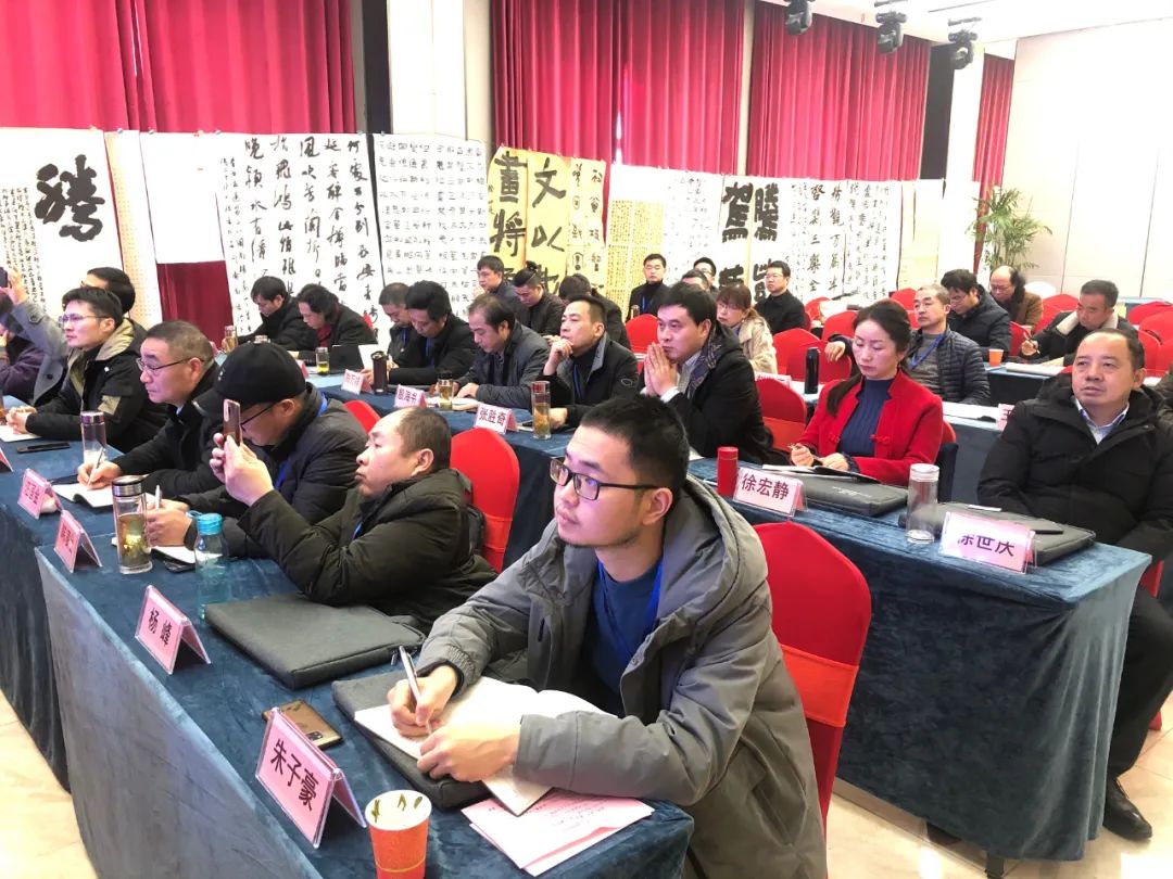 安徽省中青年骨干书法工作者创作培训班在长丰开班(图10) 图片