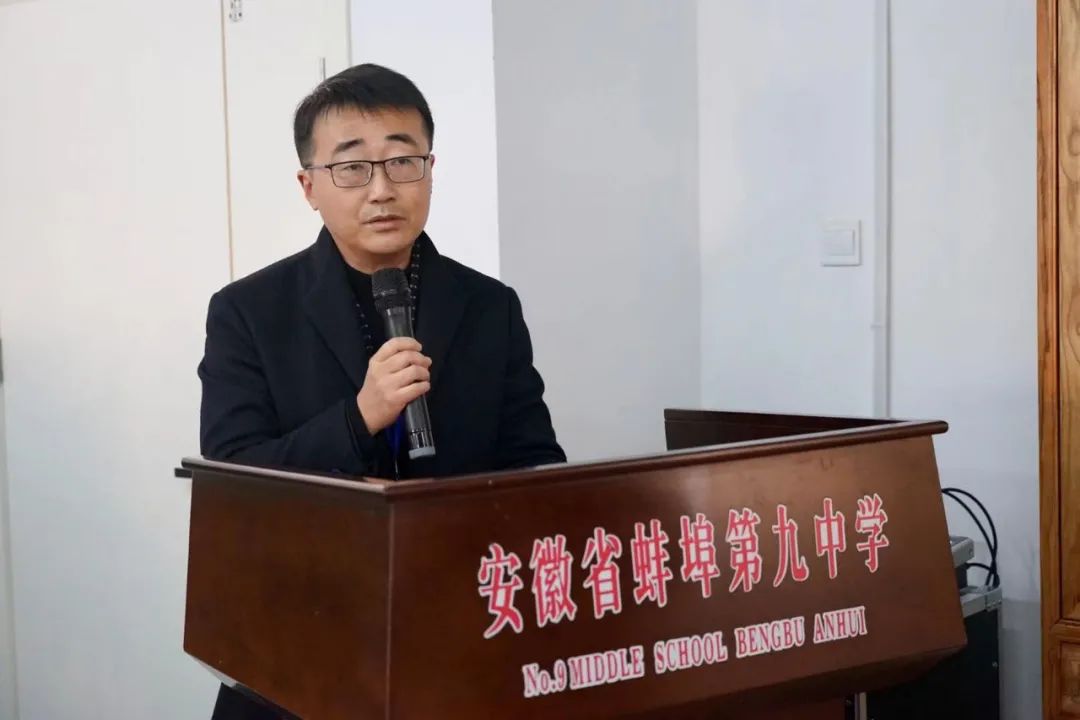 传承国粹 培根铸魂——蚌埠市教育局书法教育中心挂牌(图2) 图片