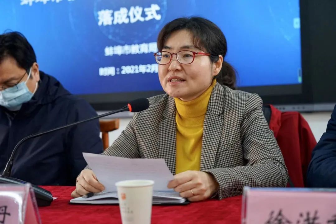 传承国粹 培根铸魂——蚌埠市教育局书法教育中心挂牌(图5) 图片