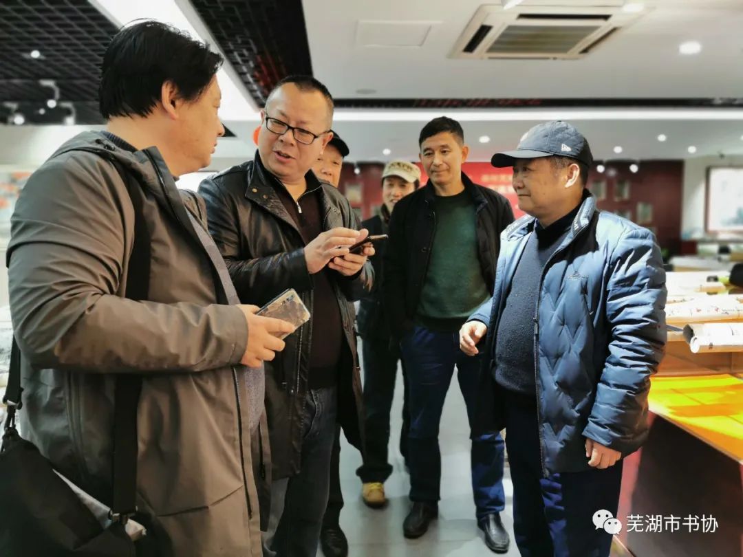 芜湖市书法家协会公益大讲堂·隶书篇(图6) 图片