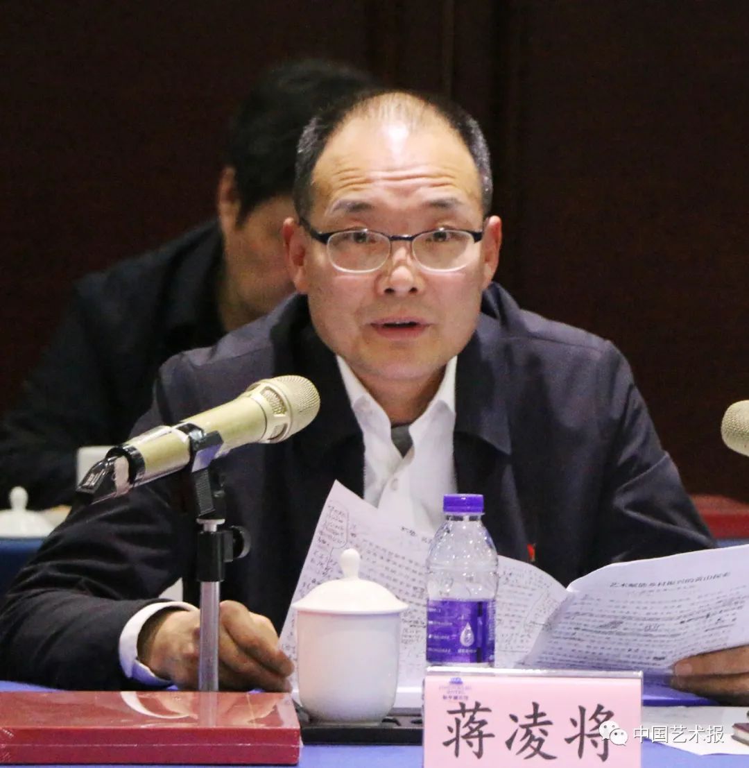 提升长三角一体化发展水平,长三角文艺发展联盟在行动!(图10) 图片