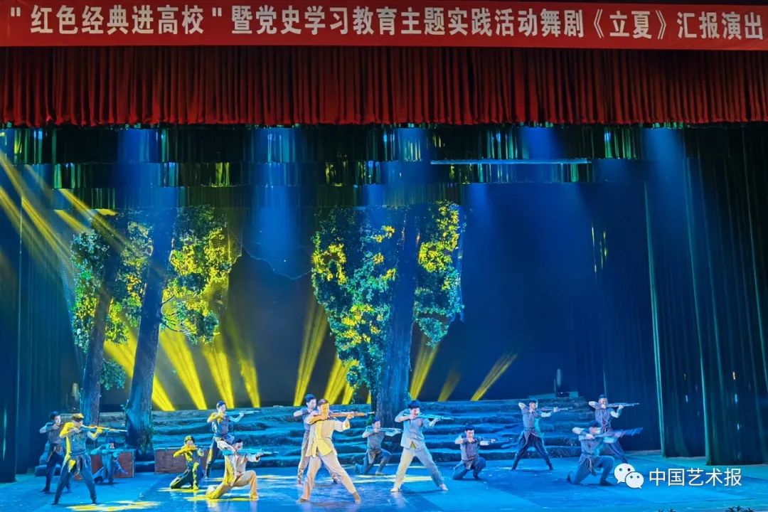 提升长三角一体化发展水平,长三角文艺发展联盟在行动!(图11) 图片