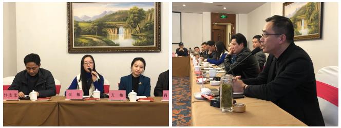 省书协“两新”书法人才、青年书法人才工作调研座谈会在芜湖召开(图7)