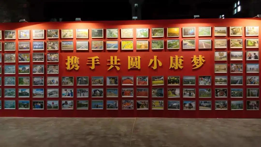 “携手共圆小康梦”书画摄影展在合肥开幕(图2)