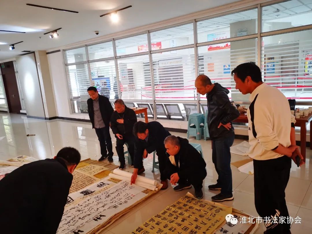 淮北市书协传达学习省市会议精神,研究部署近期重点工作(图4) 图片