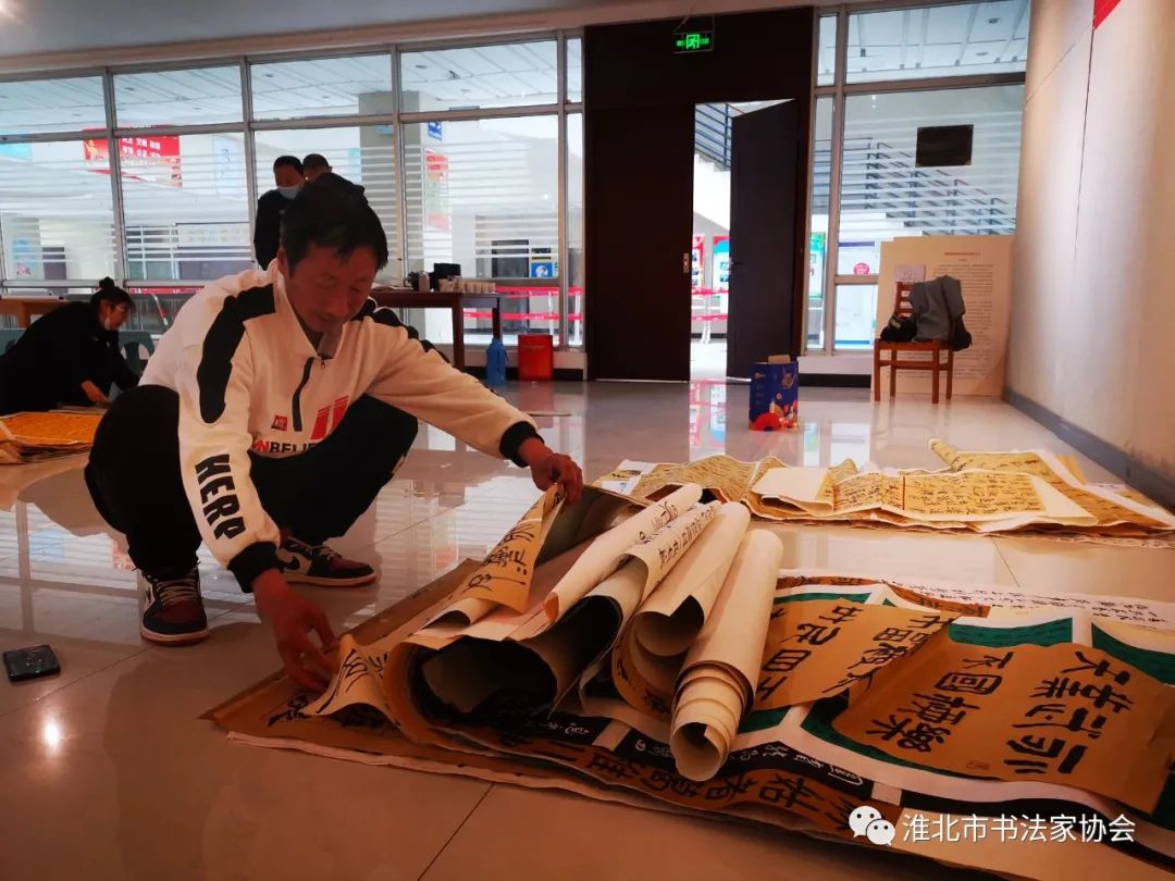 淮北市书协传达学习省市会议精神,研究部署近期重点工作(图5) 图片