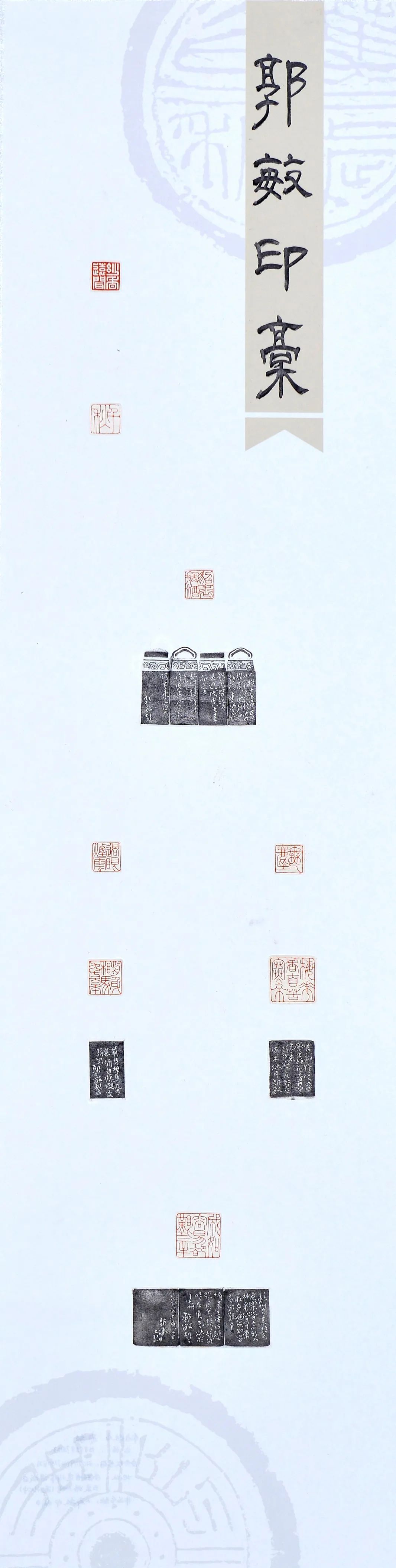 安徽省第十五届书法新人新作展|作品赏析(七)(图16) 图片