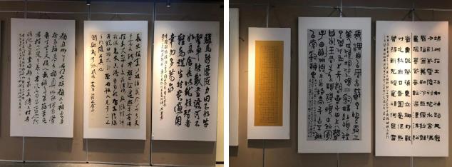 第四届安徽书法大展（巡展）将在合柴1972开展(图8)