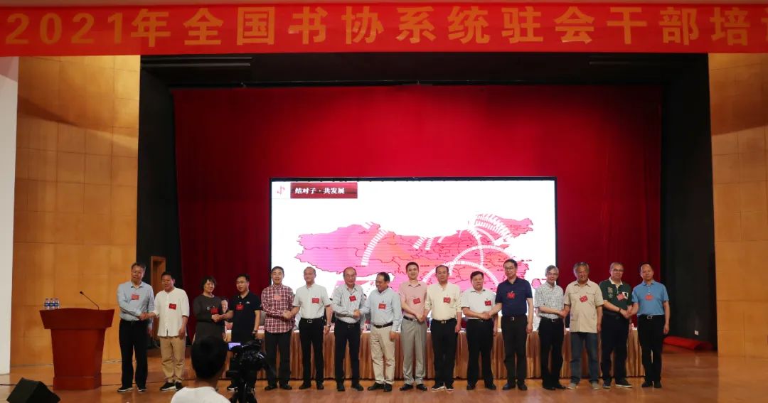 图片 图片
