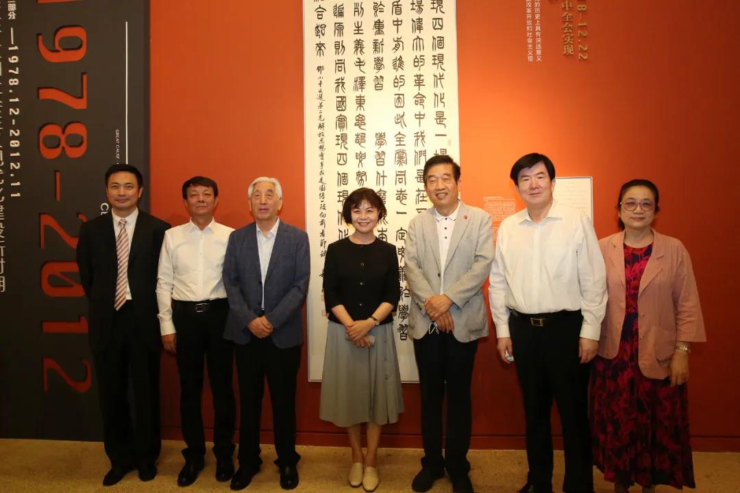 以党史感悟初心，以笔墨渲染时代 ——“伟业：庆祝中国共产党成立100周年书法大展”在北京开幕(图12)