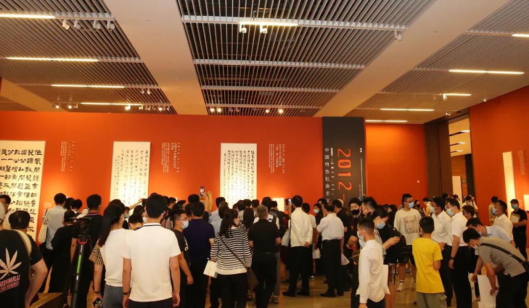 以党史感悟初心，以笔墨渲染时代 ——“伟业：庆祝中国共产党成立100周年书法大展”在北京开幕(图17)