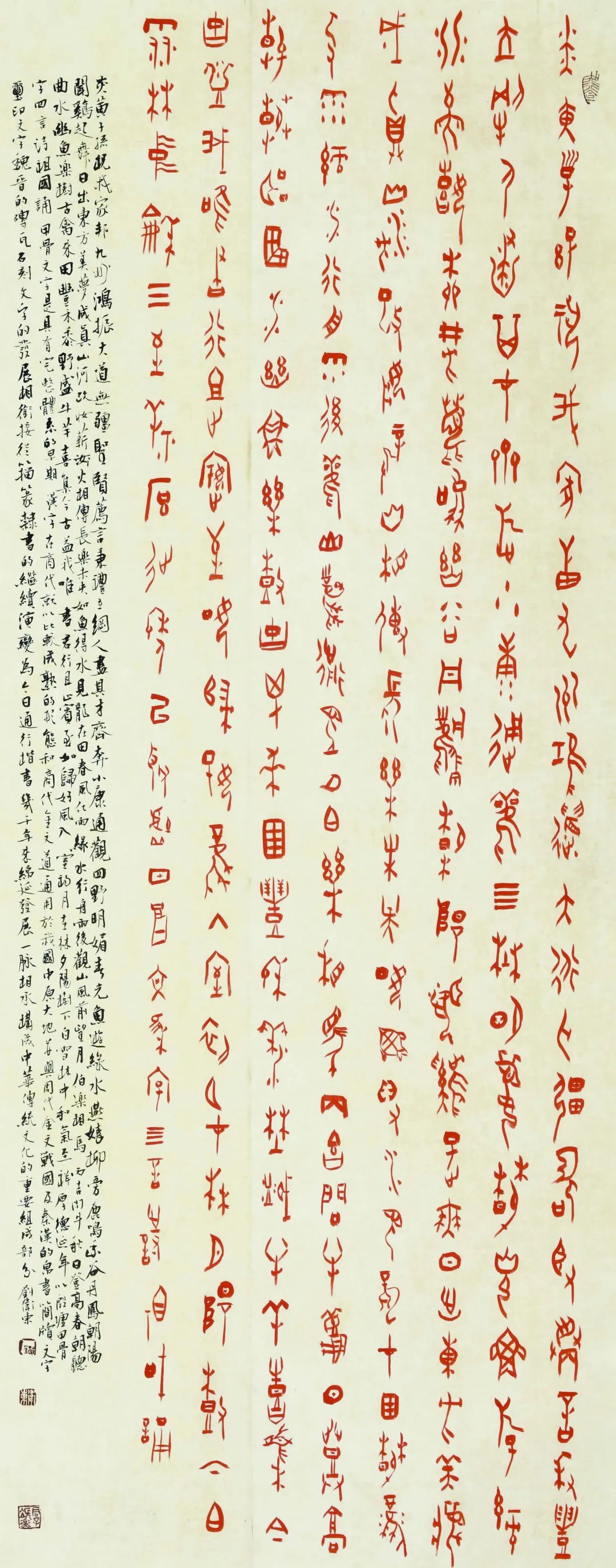 “艺心向党•文艺为民”|庆祝中国共产党成立100周年书法美术摄影民间文艺作品展在合肥举办(图15) 图片