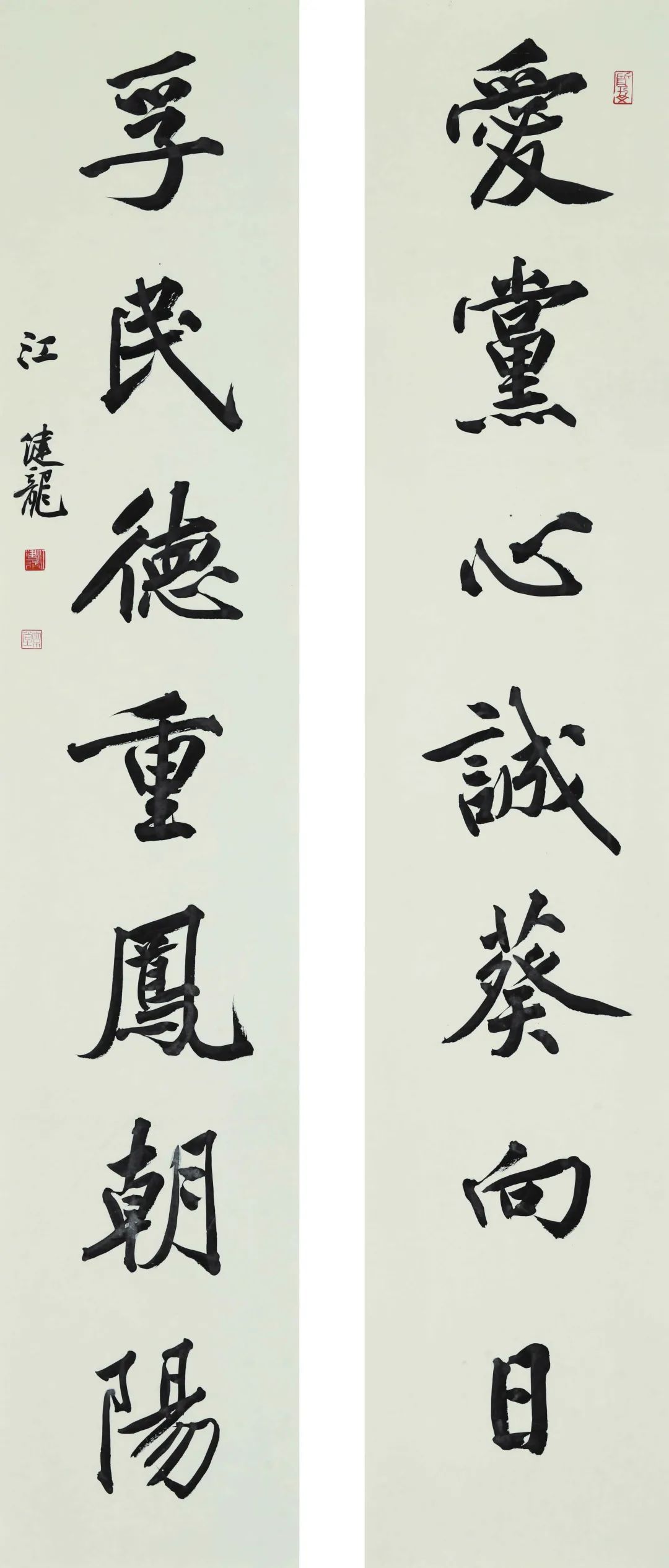 “艺心向党•文艺为民”|庆祝中国共产党成立100周年书法美术摄影民间文艺作品展在合肥举办(图17) 图片