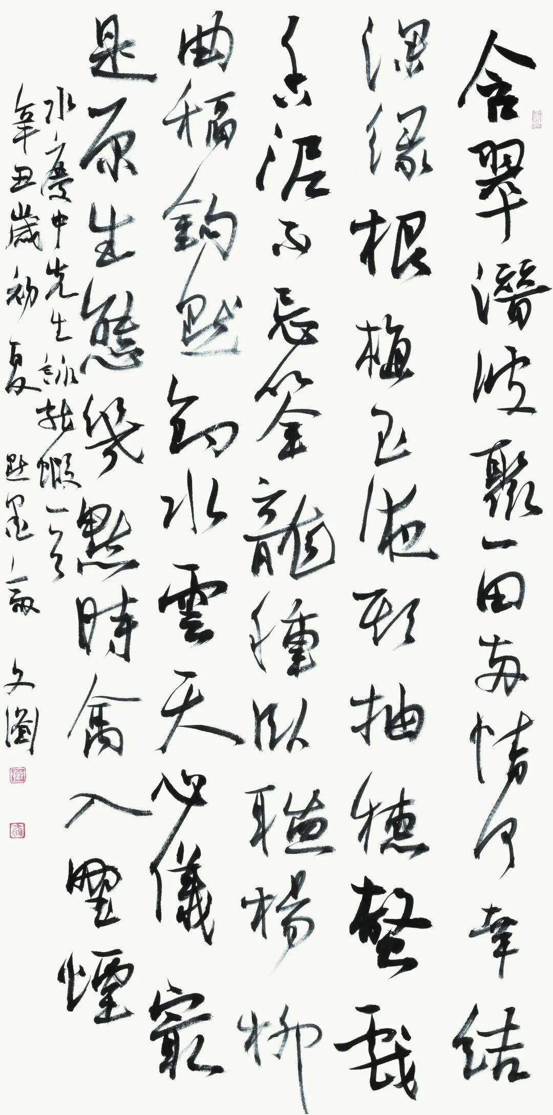 “艺心向党•文艺为民”|庆祝中国共产党成立100周年书法美术摄影民间文艺作品展在合肥举办(图20) 图片