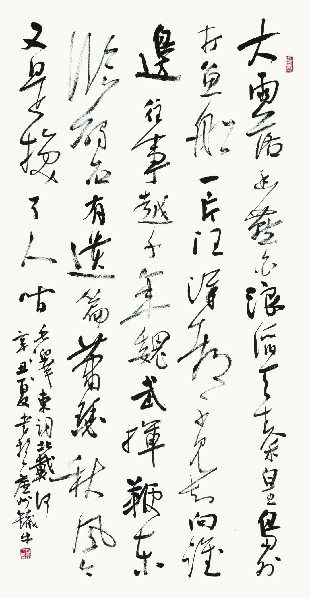 “艺心向党•文艺为民”|庆祝中国共产党成立100周年书法美术摄影民间文艺作品展在合肥举办(图36) 图片