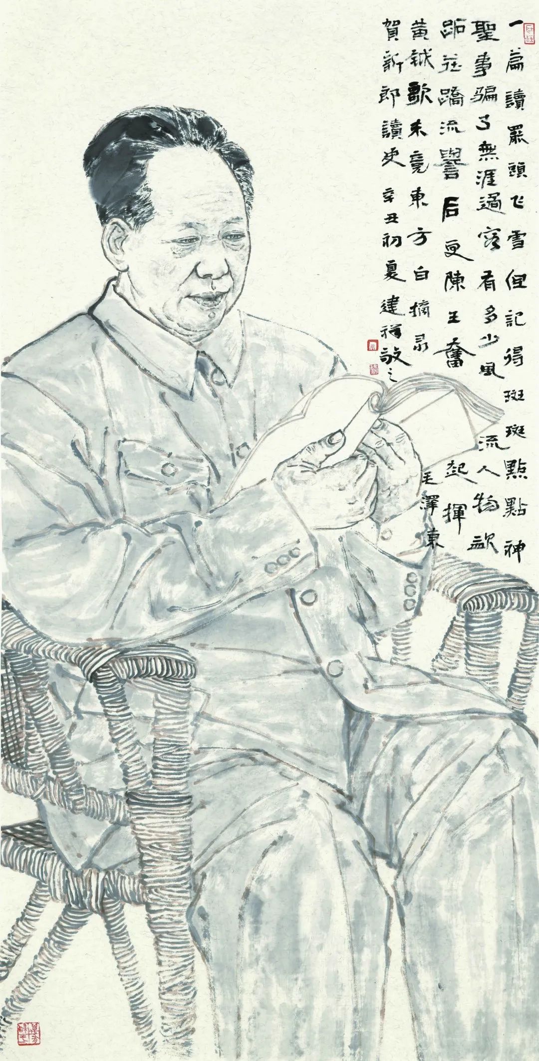 “艺心向党•文艺为民”|庆祝中国共产党成立100周年书法美术摄影民间文艺作品展在合肥举办(图58) 图片