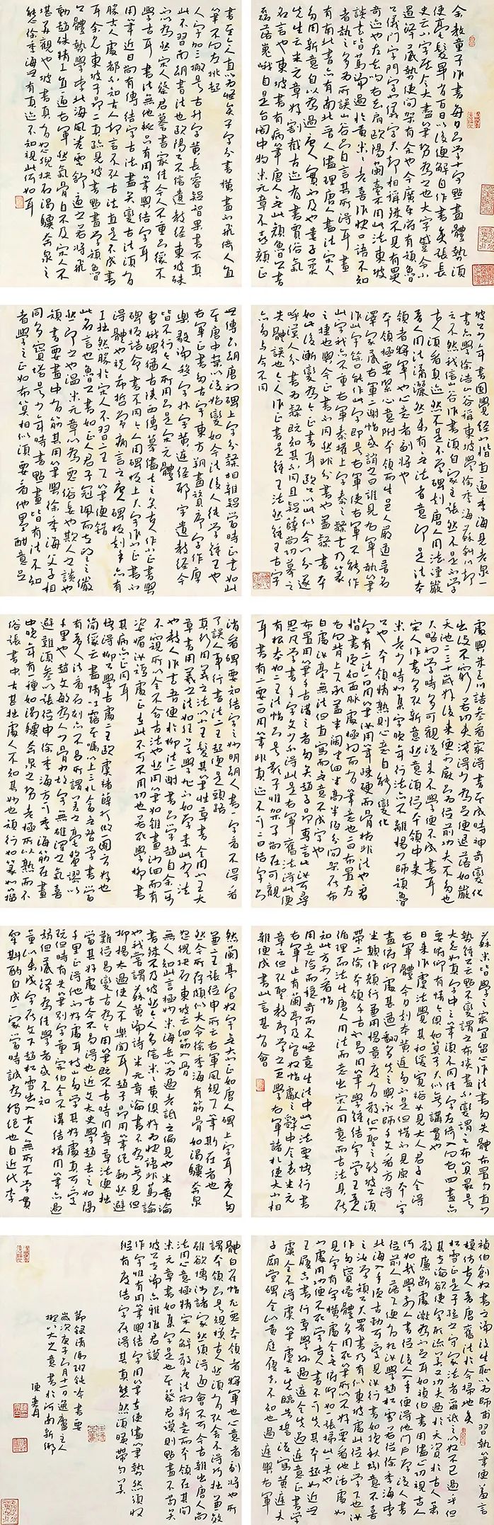 2020“书圣故里·中国临沂”中国书法临书大会作品选登(三)(图13) 图片