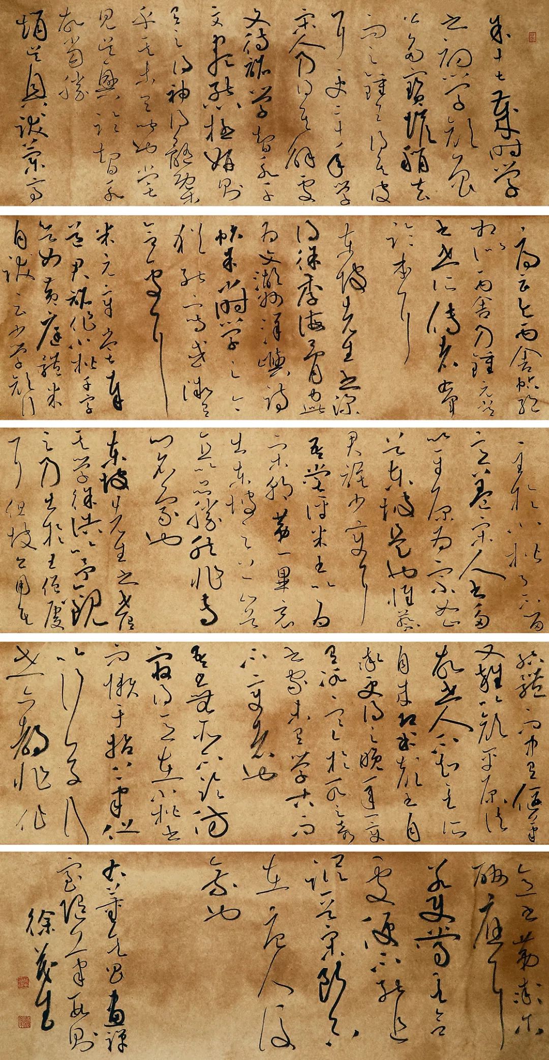 2020“书圣故里·中国临沂”中国书法临书大会作品选登(四)(图9) 图片