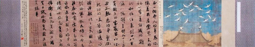 “小康路上的足音”安徽省百名书家书写扶贫干部日记作品展 | 作品欣赏(一)(图12) 图片