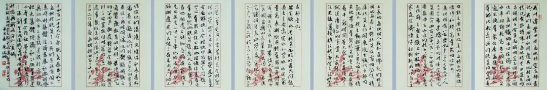 “小康路上的足音”安徽省百名书家书写扶贫干部日记作品展 | 作品欣赏(一)(图34) 图片