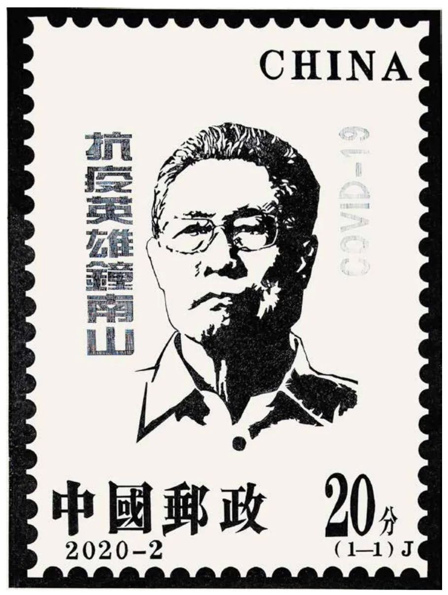 纪念辛亥革命110周年——安徽民革书画艺术作品展开幕(图45) 图片