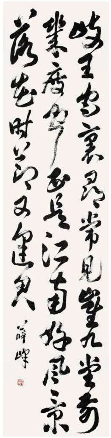纪念辛亥革命110周年——安徽民革书画艺术作品展开幕(图50) 图片