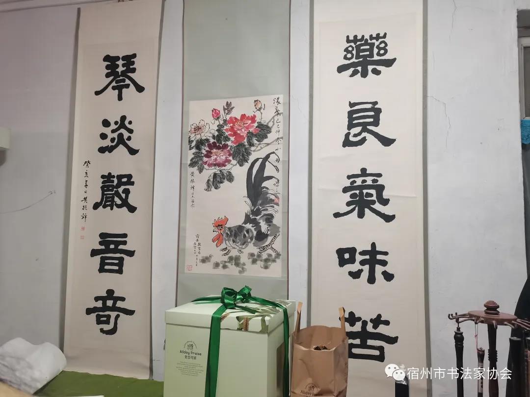 宿州市书协为百岁书家祝寿(图7) 宿州市书协为百岁书家祝寿(图7)