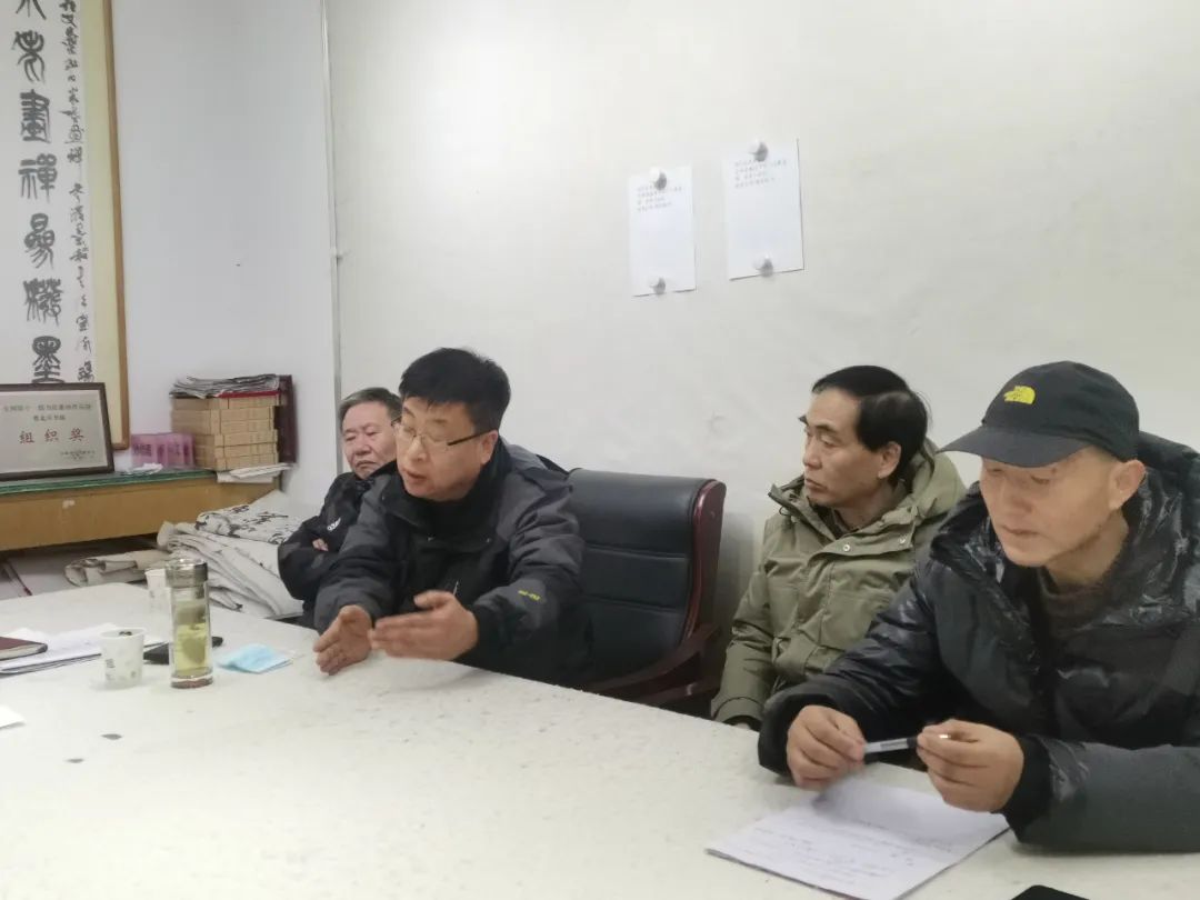 淮北市书协召开学习贯彻党的十九届六中全会和第十一届全国文代会精神专题会议(图6) 图片