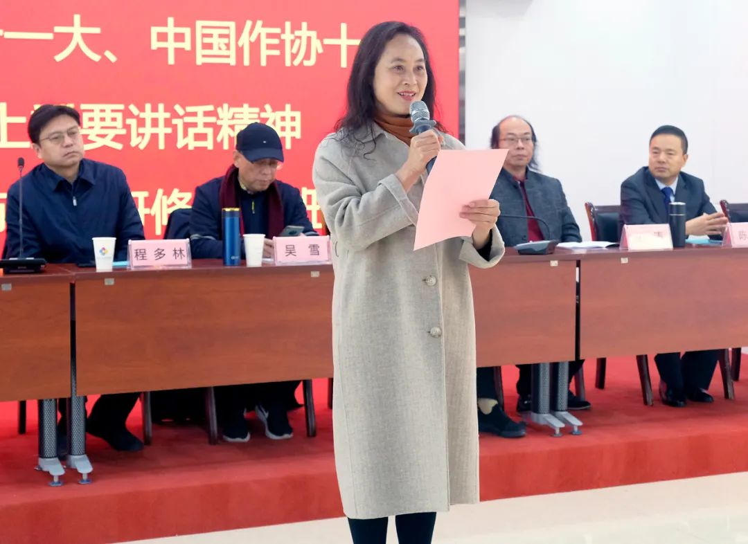 安徽省女书法家协会张学群导师草书研修班开班仪式在迅达文化集团成功举办(图7) 图片