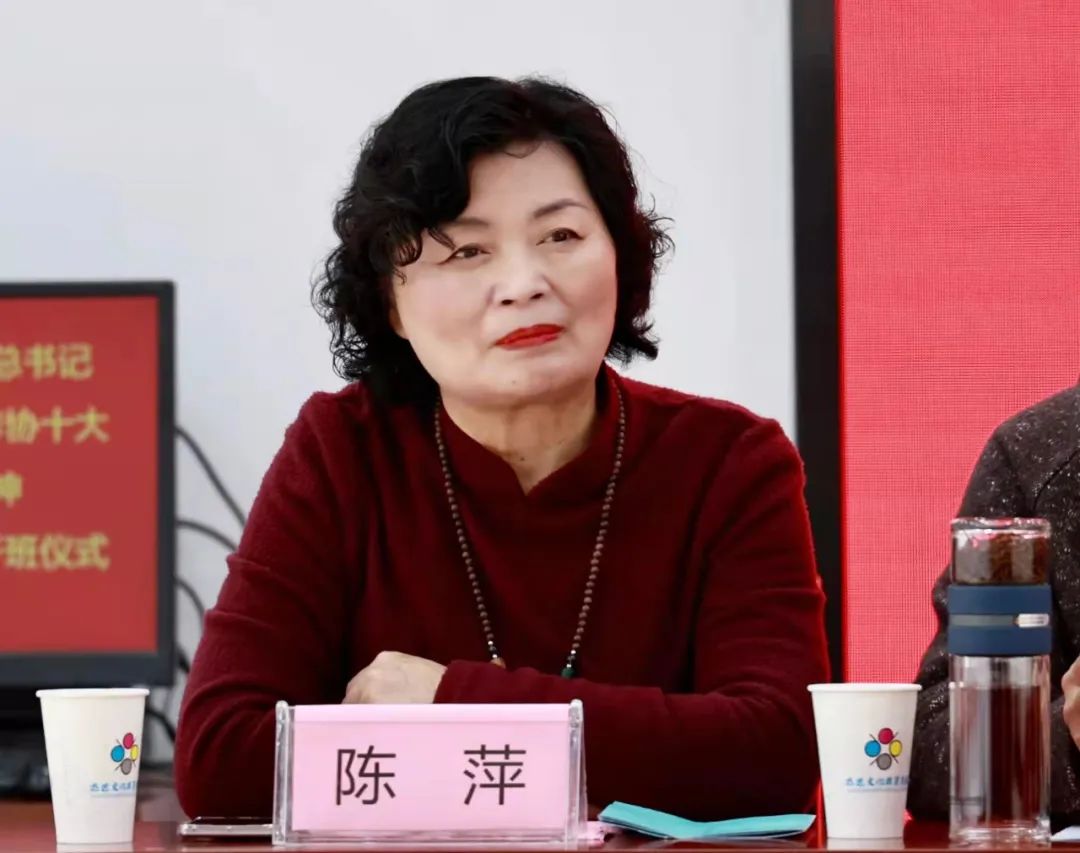 安徽省女书法家协会张学群导师草书研修班开班仪式在迅达文化集团成功举办(图6) 图片