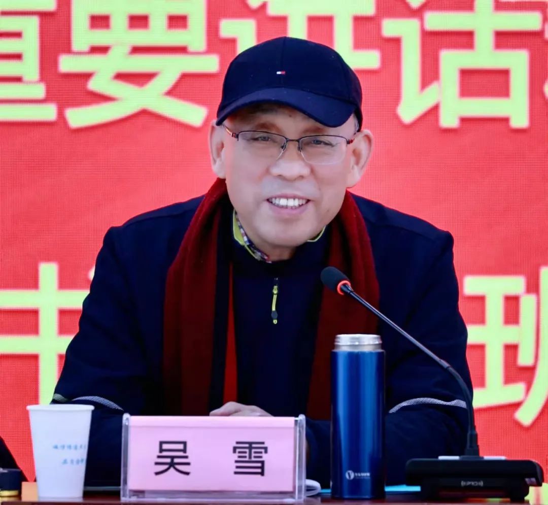 安徽省女书法家协会张学群导师草书研修班开班仪式在迅达文化集团成功举办(图3) 图片