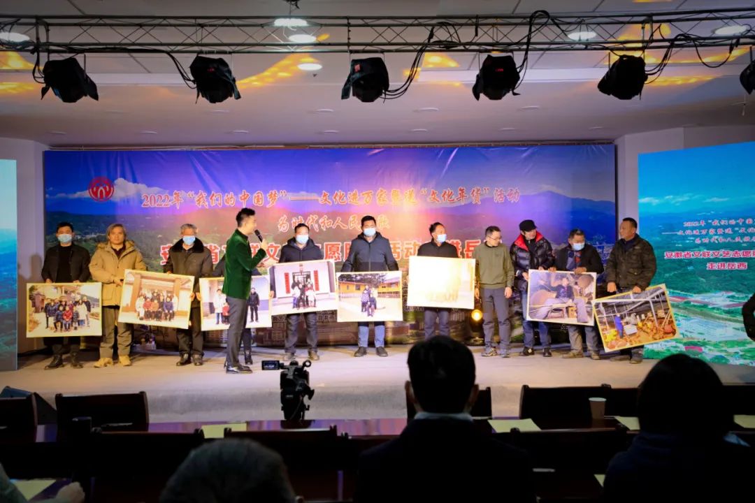 为时代和人民放歌|省文联文艺志愿服务活动走进革命老区岳西 2022年送“文化年货”活动正式启动(图25) 图片