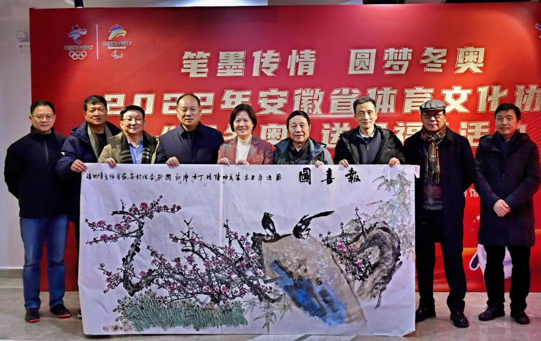 迎冬奥 送祝福 | 省文联文艺志愿服务小分队走进省体育博物馆(图5) 图片