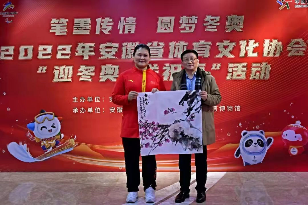 迎冬奥 送祝福 | 省文联文艺志愿服务小分队走进省体育博物馆(图7) 图片