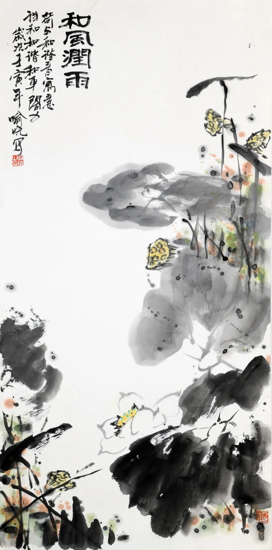 “巾帼心向党 喜迎二十大”——安徽省首届巾帼美术书法作品展在合肥开幕(图42) 图片