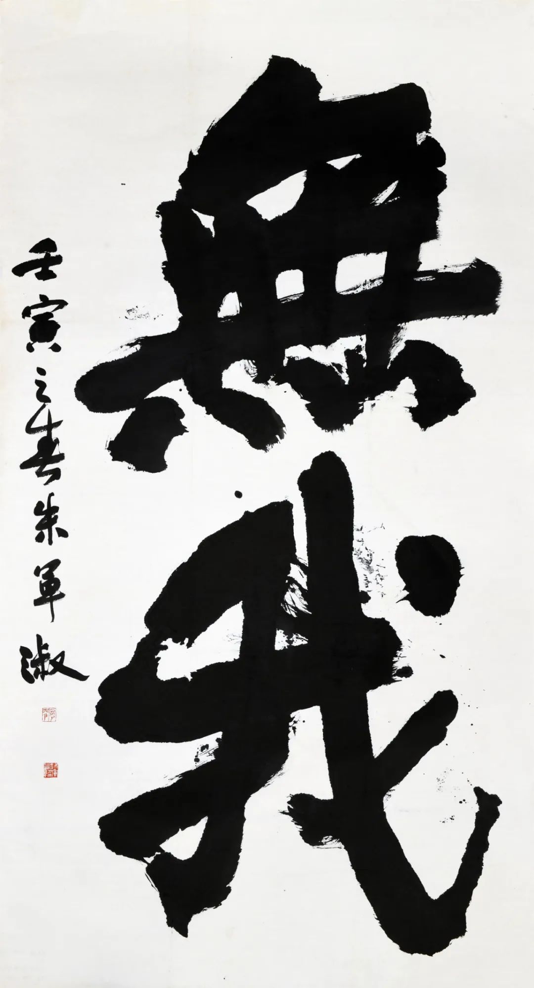 “巾帼心向党 喜迎二十大”——安徽省首届巾帼美术书法作品展在合肥开幕(图61) 图片