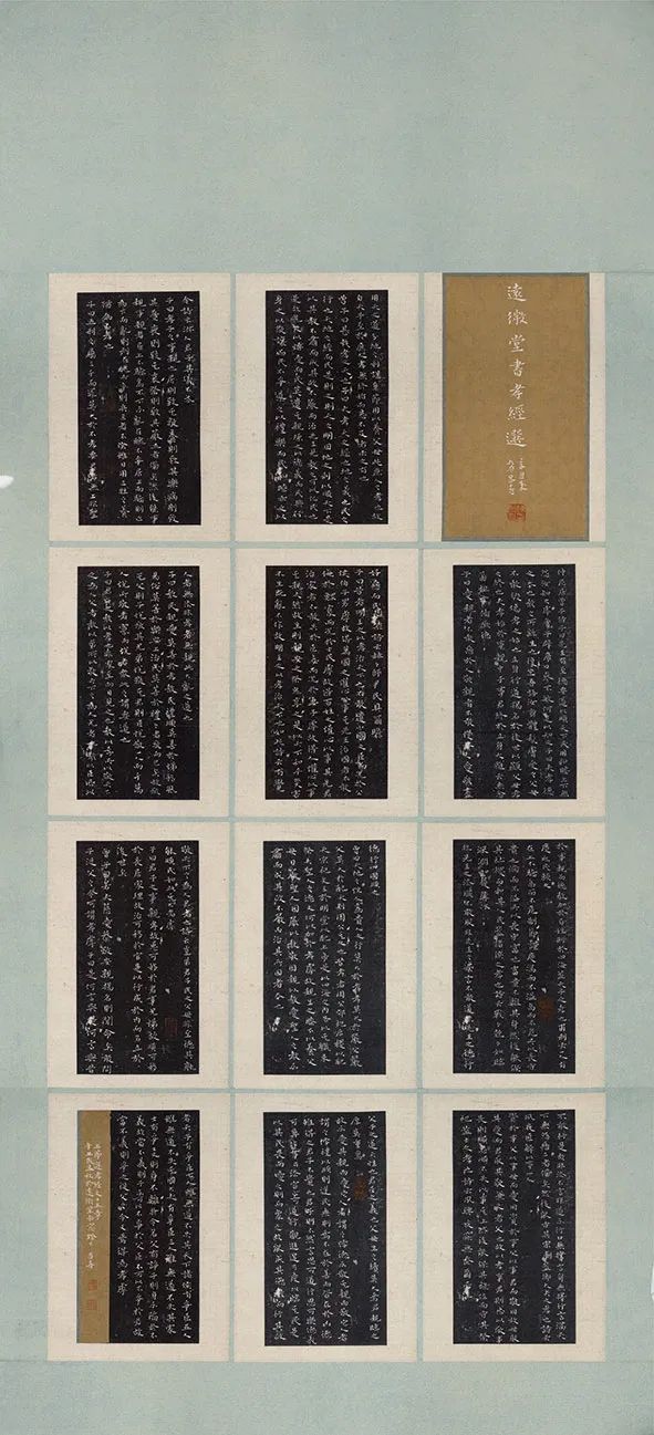 第二届“包公杯”全国书法篆刻大赛作品赏析(二)(图3) 图片