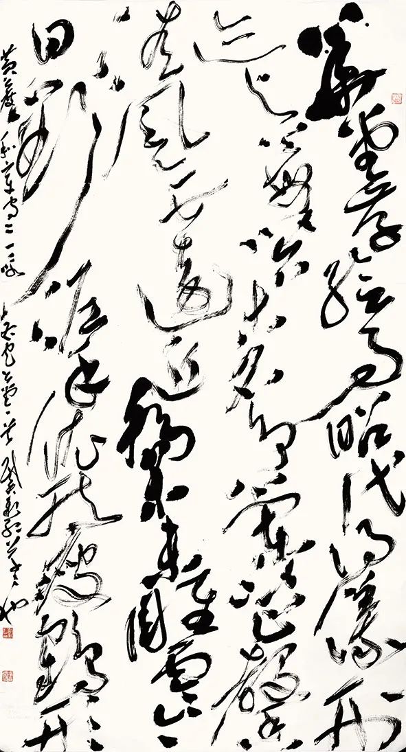 第二届“包公杯”全国书法篆刻大赛作品赏析(二)(图15) 图片