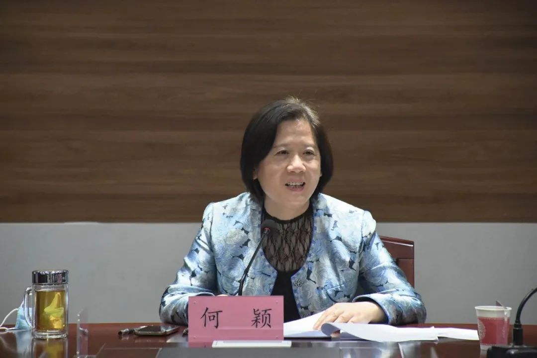 安徽省书协召开2022年度工作会议(图2)