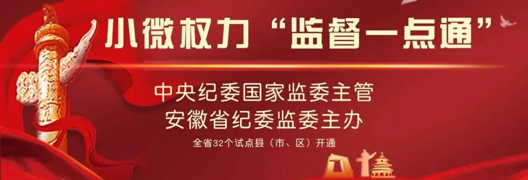 “诗意宣城”宣城市书法家协会第四届理事作品展在泾县红星美术馆开展(图1)